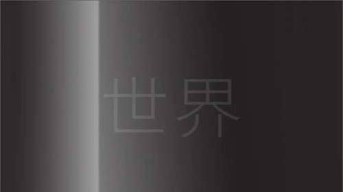 Perceive life with heart